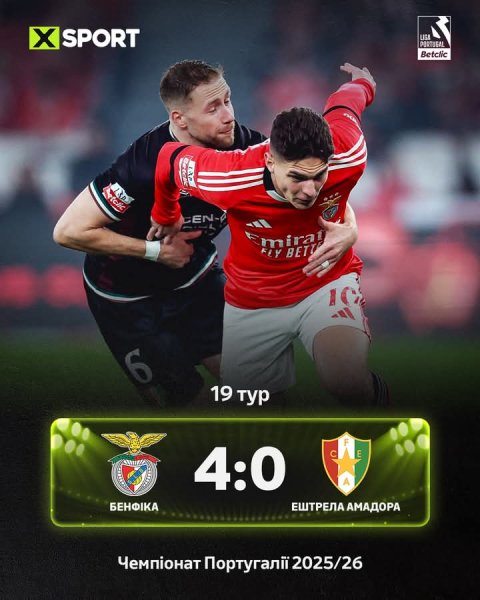FB IMG 1769404335654