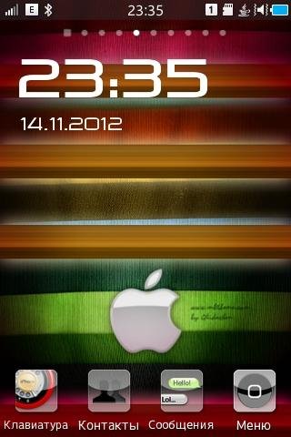 Phone Glass (1)