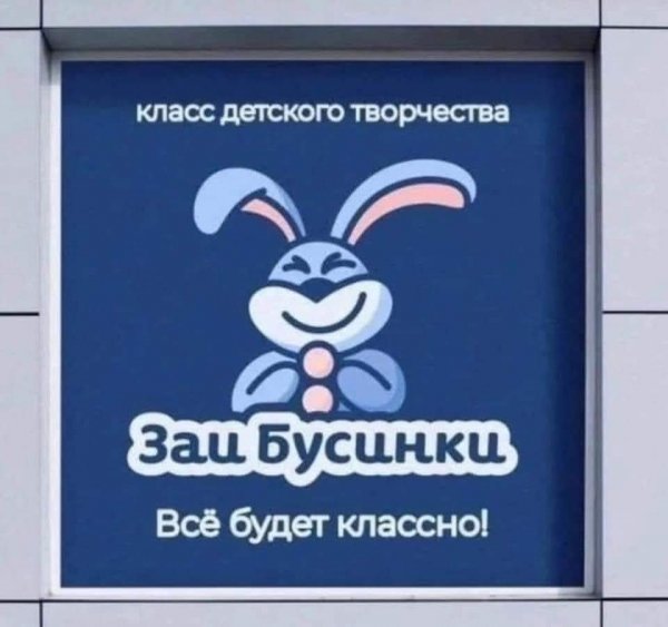 FB IMG 1779123320783