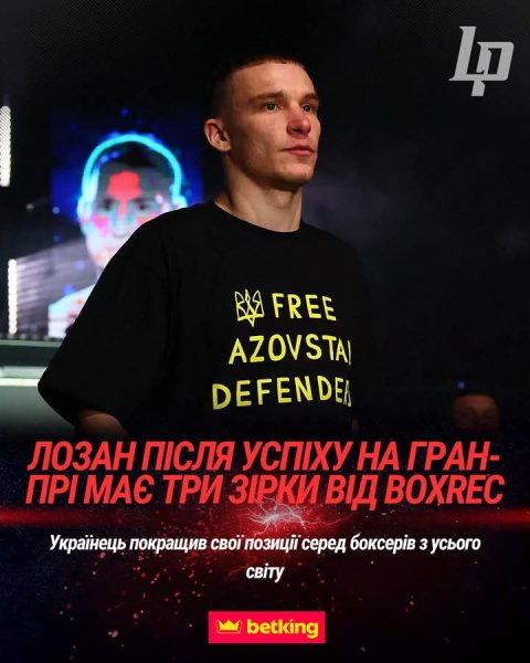 FB IMG 1751252486952