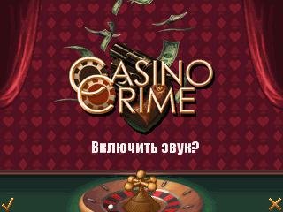 Casino crime
