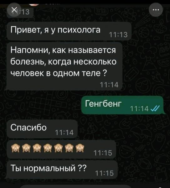 file_102504629