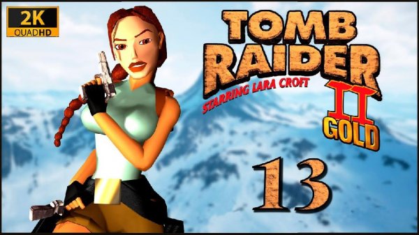 Tomb.Raider.II.Gold