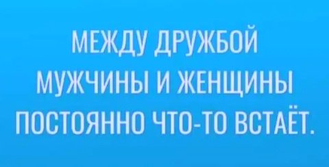 IMG viter59 110654
