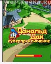 Donald Ducks Quest Deluxe