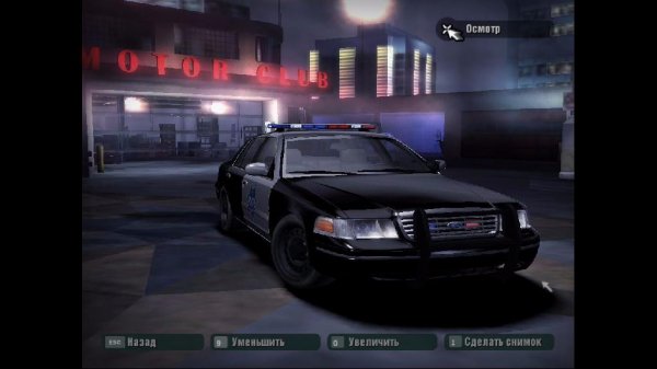 ford crown victoria