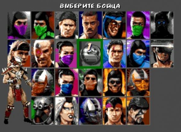 Ultimate Mortal Kombat 3 [Rus] Фаталити