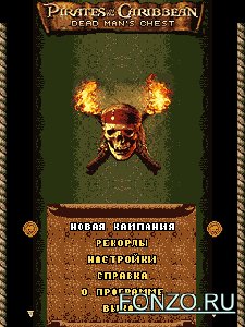 Pirates 2 by Street racer