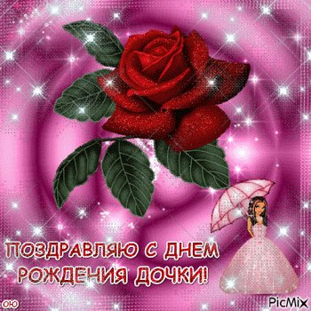 oq715m8mfzdnsoo
