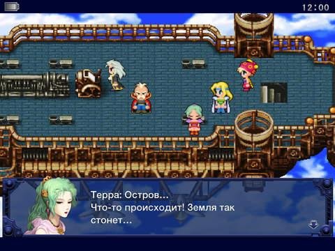 Final Fantasy VI [v.2.0.1 Rus]