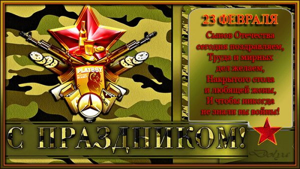 IMG 20180223 002236 1