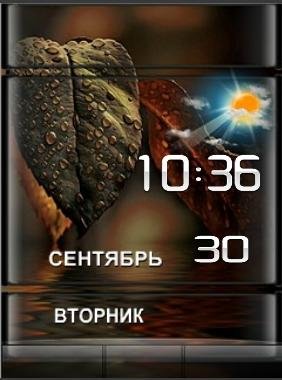 1 56 Отябрь цифр часы дата день ночь