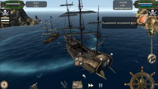 The Pirate Plague of the Dead