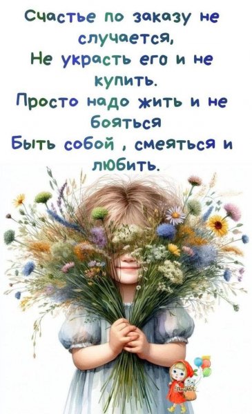 IMG 20250508 181714 791