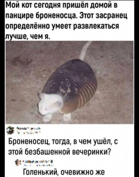 FB IMG 1776447002983