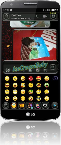 Viber Taver v.11.6.3.4