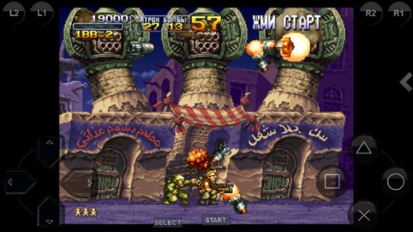 Metal Slug X Mod (Rus)