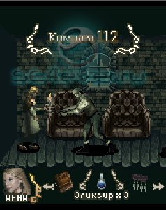 DeathTrap2(240-320)RUS