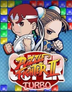 Super PuzzleFighter II TurboRUS SE 240x3