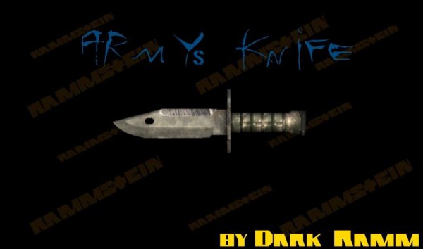 Armys knife