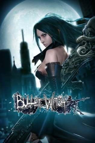 Bullet Witch (Русская версия).part01