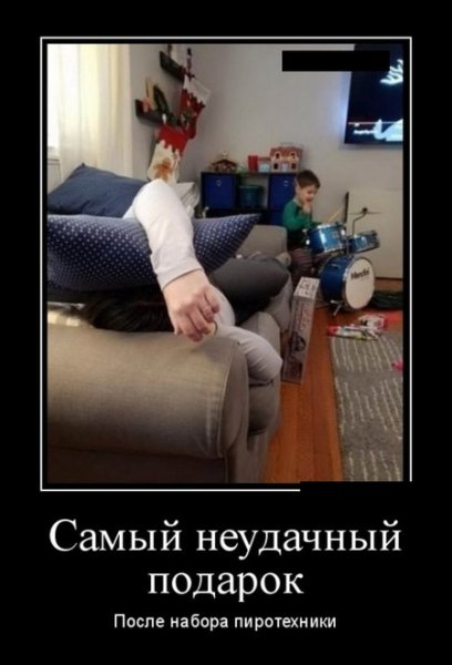 file_78051509