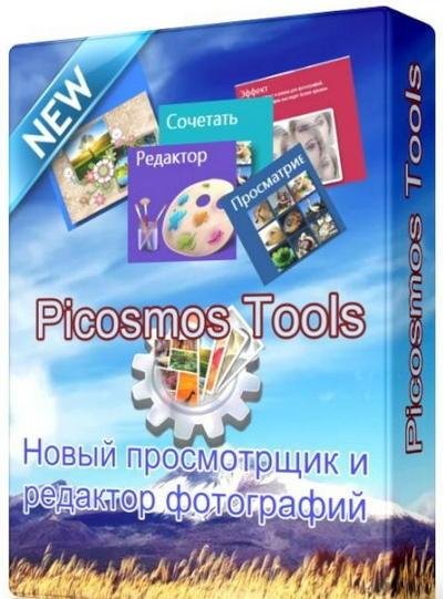 Picosmos Tools 1.7.0 Portable by poni-koni