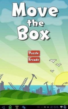 (Rus) Puzzle-Box 240x400 SAM