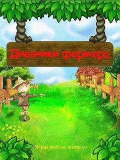 happy farmer diary Rus by Shizoe