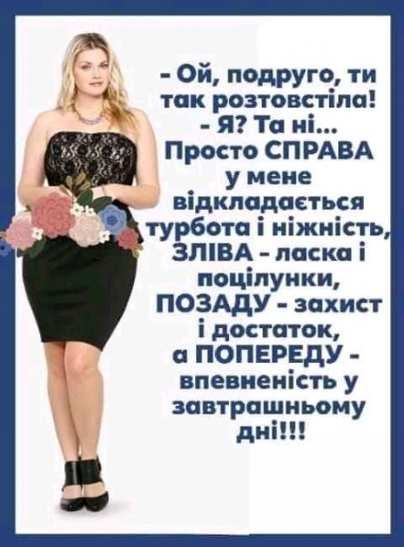 FB IMG 16210774512559383