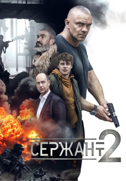 FB IMG 1769900105941