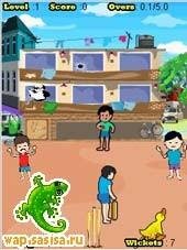 Mumbai Galli Cricket