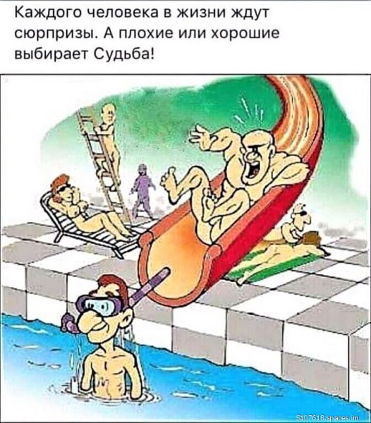 I (1)-