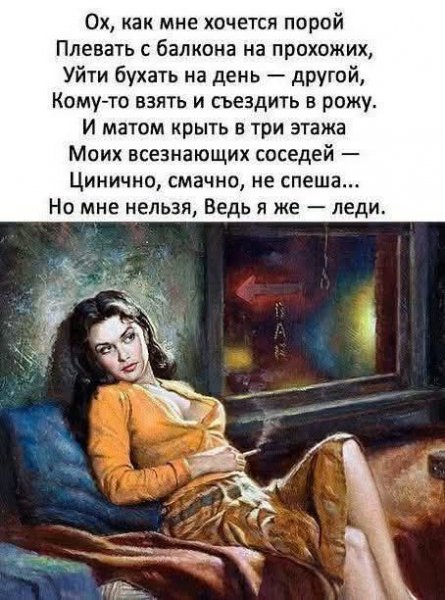 FB IMG 1756149823965