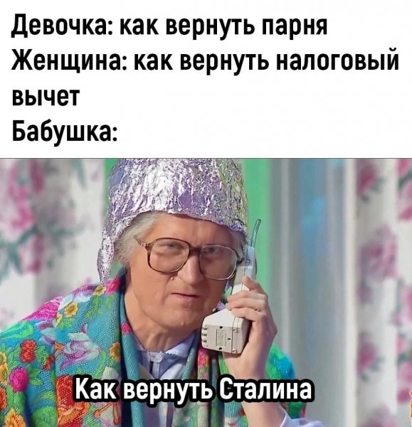 file_91948777