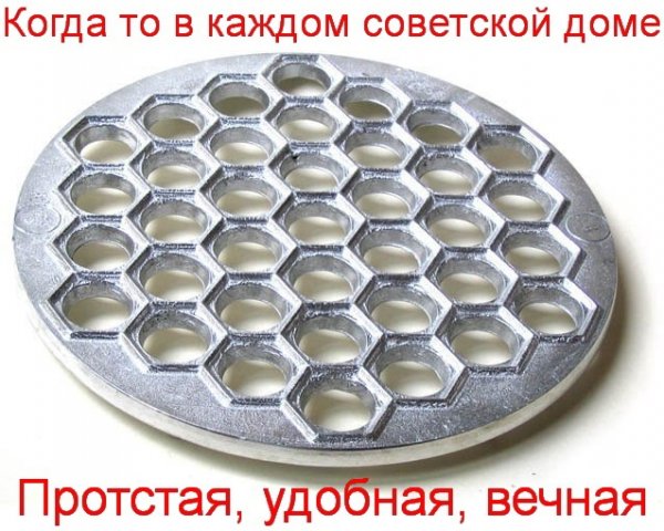 file_95727130