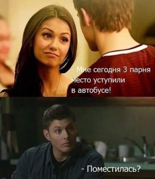 FB IMG 1594715492405
