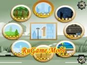 rugame mobi glidenride 240x320