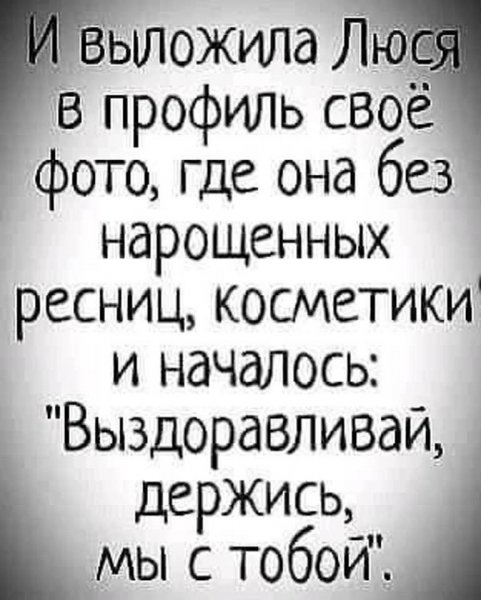 file_86277558