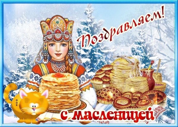 file_83955632