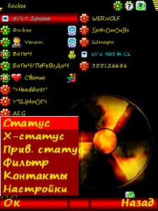Smaper