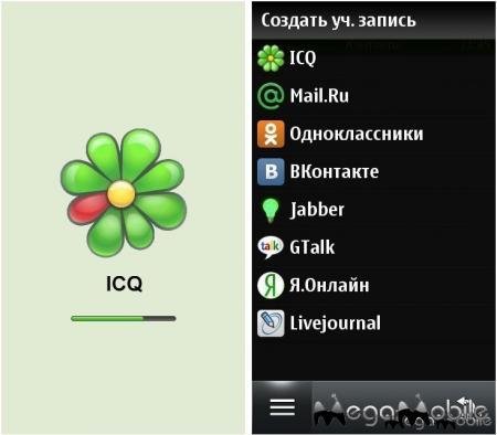 ICQ Mobile v2.30(26) OS9.4-S3-Be