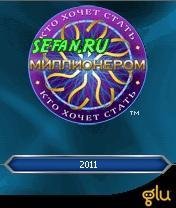Millionaire 2011
