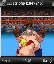 super ko boxing 2 nok 240x320 s40
