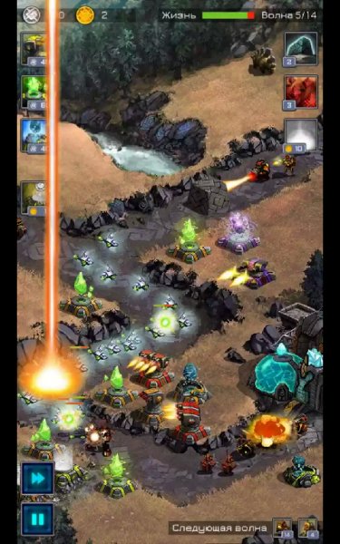 Ancient Planet 1.1.1