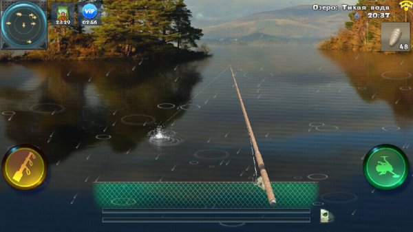 Мир Рыбаков