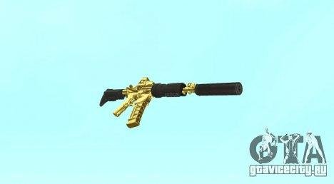 gold-m4-gtasa