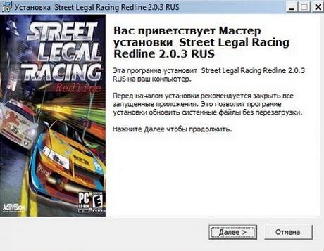 SLRR 2.0.3 RUS.part01