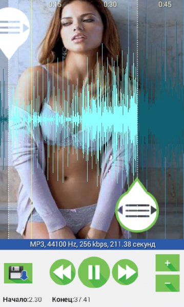 MP3 Cutter Merger 7.0.1.1
