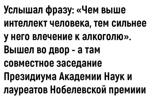 file_100517493
